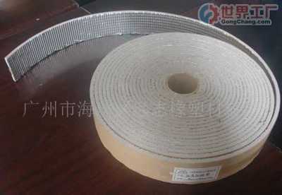 寧波保稅區(qū)峰潤國際貿易公司_世界工廠網(wǎng)全球企業(yè)庫