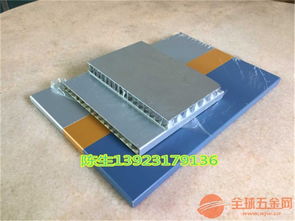 石材鋁蜂窩板室內(nèi)吊頂施工技術