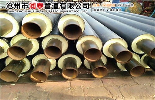 羅定市聚氨酯預制保溫管公司 推薦