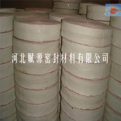【無(wú)塵石棉帶 有塵石棉帶 保溫隔熱材料 廠家熱銷 歡迎咨詢采購(gòu)】?jī)r(jià)格,廠家,圖片,其他保溫吸聲材料,河北賦源密封材料-